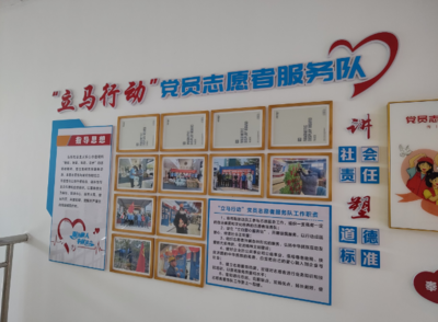 以文明創(chuàng)建為引擎，驅動文化用品企業(yè)高質量發(fā)展