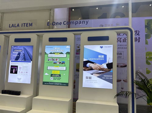 鄭州國際商品交易會盛大開幕，韓國e one company攜文化新風尚亮相